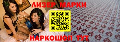 меф VHQ Нальчик