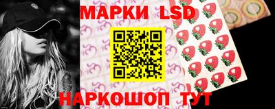 наркотики Нарткала