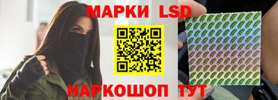 меф VHQ Нальчик