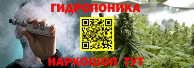 спиды Наро-Фоминск