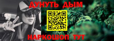 меф VHQ Нальчик
