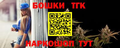 меф VHQ Нальчик