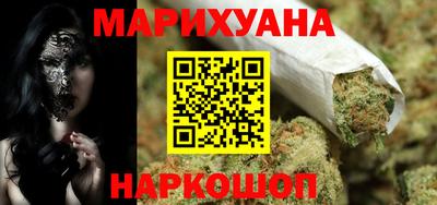 наркотики Нарткала