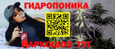 спиды Наро-Фоминск