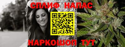 меф VHQ Нальчик