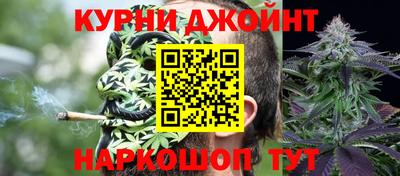 спиды Наро-Фоминск