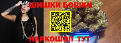 меф VHQ Нальчик