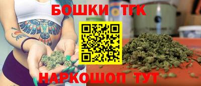 спиды Наро-Фоминск