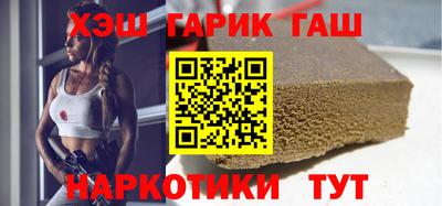 спиды Наро-Фоминск